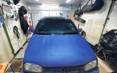 Volkswagen Golf III, 1993 год, 120 000 рублей, 1 фотография