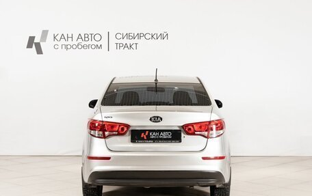 KIA Rio III рестайлинг, 2016 год, 1 058 900 рублей, 4 фотография