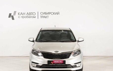 KIA Rio III рестайлинг, 2016 год, 1 058 900 рублей, 2 фотография