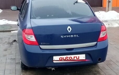 Renault Symbol, 2008 год, 490 000 рублей, 4 фотография