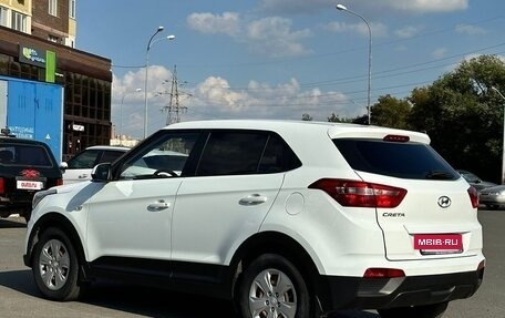 Hyundai Creta I рестайлинг, 2018 год, 1 300 000 рублей, 5 фотография