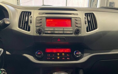 KIA Sportage III, 2015 год, 1 249 000 рублей, 16 фотография