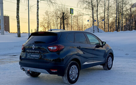 Renault Kaptur I рестайлинг, 2018 год, 1 420 000 рублей, 9 фотография