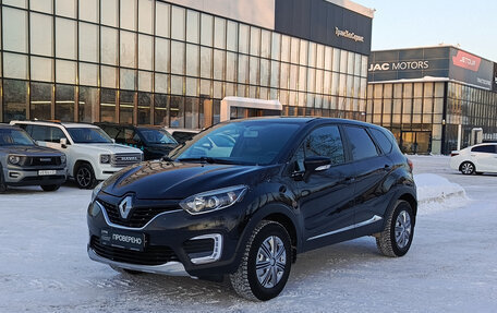 Renault Kaptur I рестайлинг, 2018 год, 1 420 000 рублей, 5 фотография