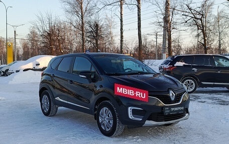 Renault Kaptur I рестайлинг, 2018 год, 1 420 000 рублей, 7 фотография