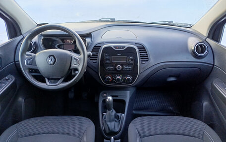 Renault Kaptur I рестайлинг, 2018 год, 1 420 000 рублей, 18 фотография