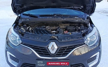 Renault Kaptur I рестайлинг, 2018 год, 1 420 000 рублей, 13 фотография