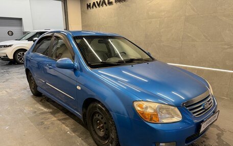 KIA Cerato I, 2006 год, 529 000 рублей, 3 фотография