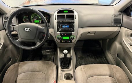 KIA Cerato I, 2006 год, 529 000 рублей, 7 фотография