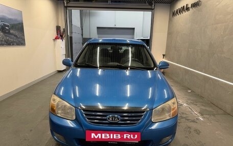 KIA Cerato I, 2006 год, 529 000 рублей, 2 фотография