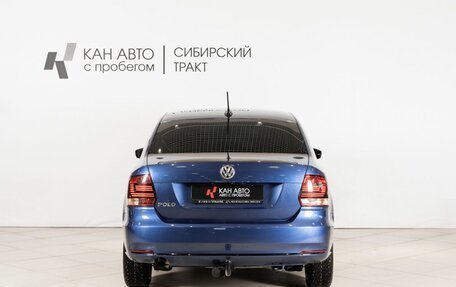 Volkswagen Polo VI (EU Market), 2018 год, 1 048 300 рублей, 4 фотография