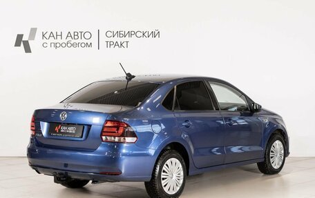 Volkswagen Polo VI (EU Market), 2018 год, 1 048 300 рублей, 3 фотография