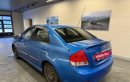 KIA Cerato I, 2006 год, 529 000 рублей, 5 фотография