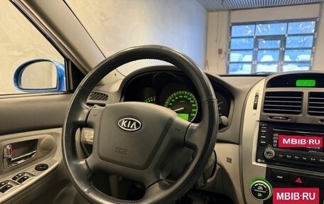 KIA Cerato I, 2006 год, 529 000 рублей, 9 фотография