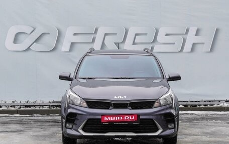 KIA Rio IV, 2021 год, 2 033 000 рублей, 3 фотография