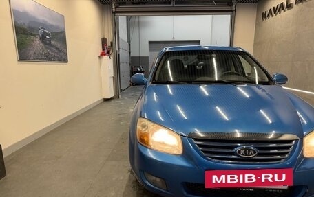 KIA Cerato I, 2006 год, 529 000 рублей, 15 фотография