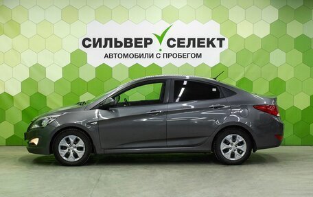 Hyundai Solaris II рестайлинг, 2016 год, 900 000 рублей, 7 фотография