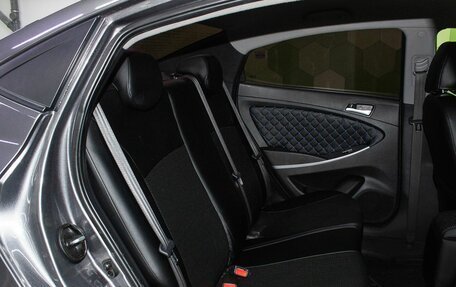 Hyundai Solaris II рестайлинг, 2016 год, 900 000 рублей, 12 фотография