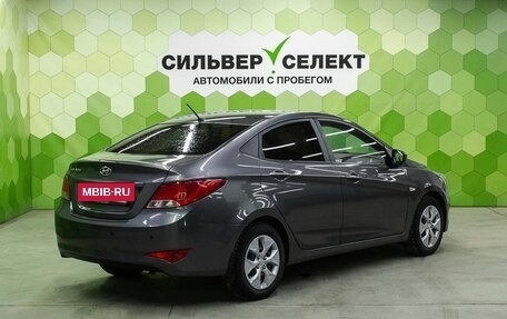 Hyundai Solaris II рестайлинг, 2016 год, 900 000 рублей, 2 фотография