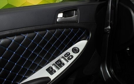 Hyundai Solaris II рестайлинг, 2016 год, 900 000 рублей, 20 фотография