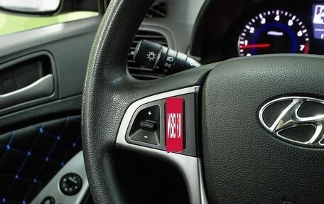 Hyundai Solaris II рестайлинг, 2016 год, 900 000 рублей, 15 фотография