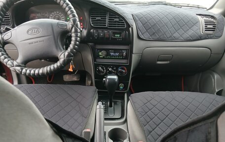 KIA Spectra II (LD), 2008 год, 378 000 рублей, 2 фотография