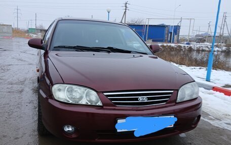 KIA Spectra II (LD), 2008 год, 378 000 рублей, 13 фотография