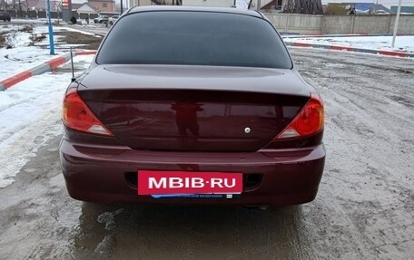 KIA Spectra II (LD), 2008 год, 378 000 рублей, 14 фотография