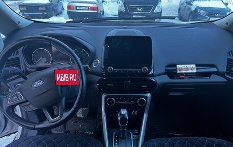 Ford EcoSport, 2018 год, 1 600 000 рублей, 5 фотография