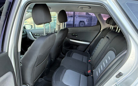 KIA cee'd III, 2014 год, 955 000 рублей, 17 фотография