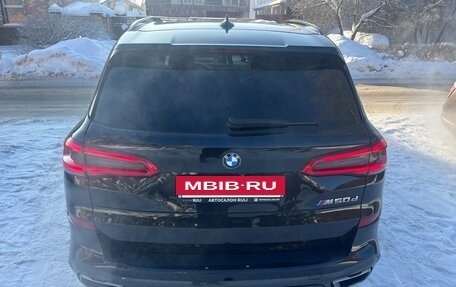 BMW X5, 2019 год, 6 499 999 рублей, 4 фотография