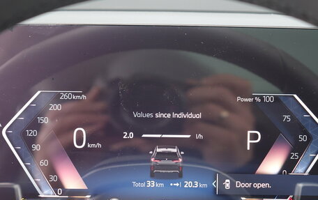 BMW X1, 2025 год, 5 650 000 рублей, 15 фотография