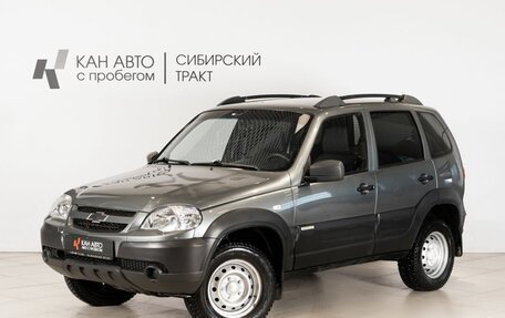Chevrolet Niva I рестайлинг, 2016 год, 706 200 рублей, 1 фотография