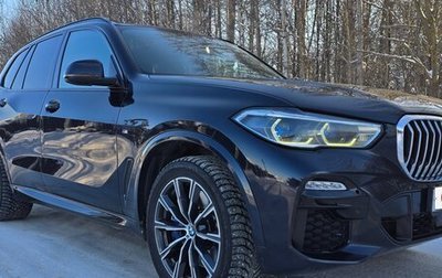 BMW X5, 2019 год, 5 950 000 рублей, 1 фотография