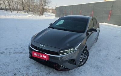 KIA Cerato IV, 2022 год, 2 690 000 рублей, 1 фотография
