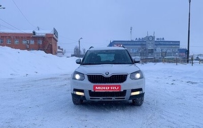 Skoda Yeti I рестайлинг, 2014 год, 1 270 000 рублей, 1 фотография