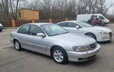 Opel Omega B, 2000 год, 675 000 рублей, 1 фотография