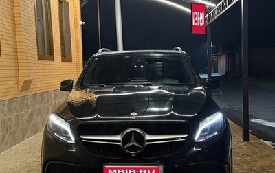 Mercedes-Benz M-Класс, 2012 год, 2 300 000 рублей, 1 фотография