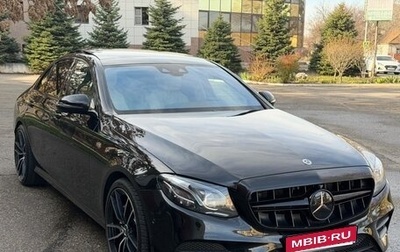 Mercedes-Benz E-Класс, 2017 год, 3 690 000 рублей, 1 фотография