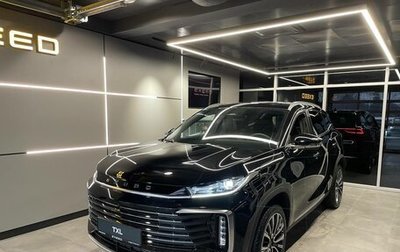 CheryExeed TXL, 2025 год, 3 680 000 рублей, 1 фотография