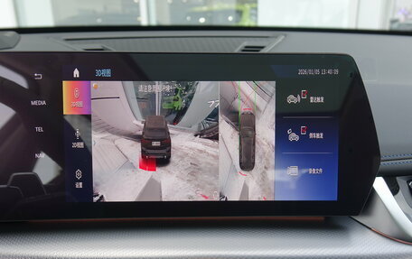 BMW X1, 2025 год, 5 650 000 рублей, 16 фотография