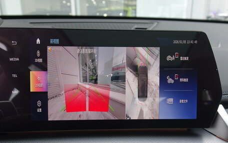 BMW X1, 2025 год, 5 650 000 рублей, 17 фотография