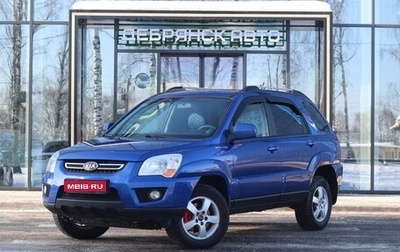 KIA Sportage II, 2010 год, 875 000 рублей, 1 фотография