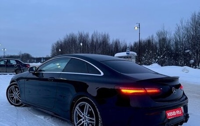 Mercedes-Benz E-Класс, 2017 год, 4 300 000 рублей, 1 фотография