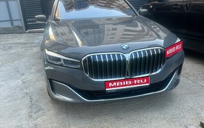 BMW 7 серия, 2020 год, 9 500 000 рублей, 1 фотография