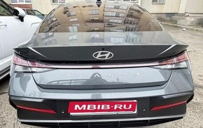 Hyundai Avante, 2025 год, 2 990 000 рублей, 1 фотография