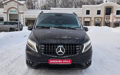 Mercedes-Benz Vito, 2018 год, 3 990 000 рублей, 1 фотография