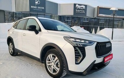 Haval Jolion, 2024 год, 1 342 000 рублей, 1 фотография