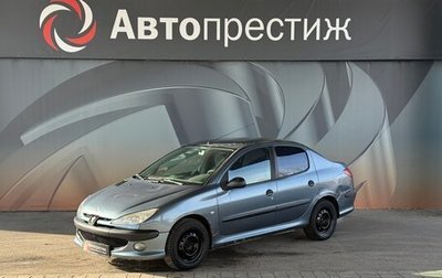 Peugeot 206, 2008 год, 235 000 рублей, 1 фотография