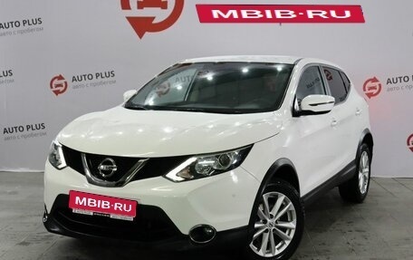 Nissan Qashqai, 2017 год, 1 399 000 рублей, 1 фотография